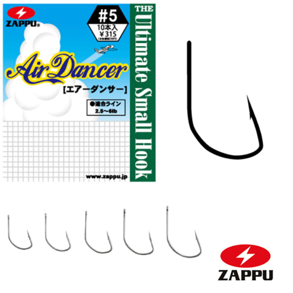 Zappu Air Dancer 1 (10-pack) i gruppen Krok & Småplock / Krok / Dropshot-krok hos Fishline (4528474700951)