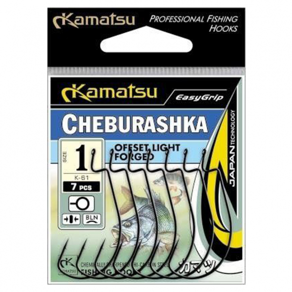 Kamatsu Hook Cheburashka Offset Forged i gruppen Krok & Småplock / Krok hos Fishline (518000350r)