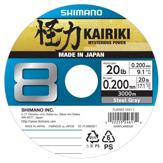 Shimano Kairiki 8 300m Steel Gray i gruppen Fiskelinor / Flätlinor & Superlinor hos Fishline (59WPLA68R18r)
