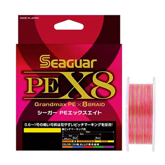 Seaguar PE X8 Grandmax 200m Multicolor i gruppen Fiskelinor / Flätlinor & Superlinor hos Fishline (BOB-00-SEAGUAR-00-0028r)