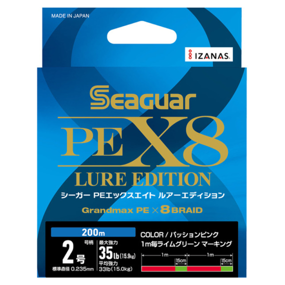 Seaguar PE X8 Lure Edition 150m Multicolor i gruppen Fiskelinor / Flätlinor & Superlinor hos Fishline (BOB-00-SEAGUAR-0037r)