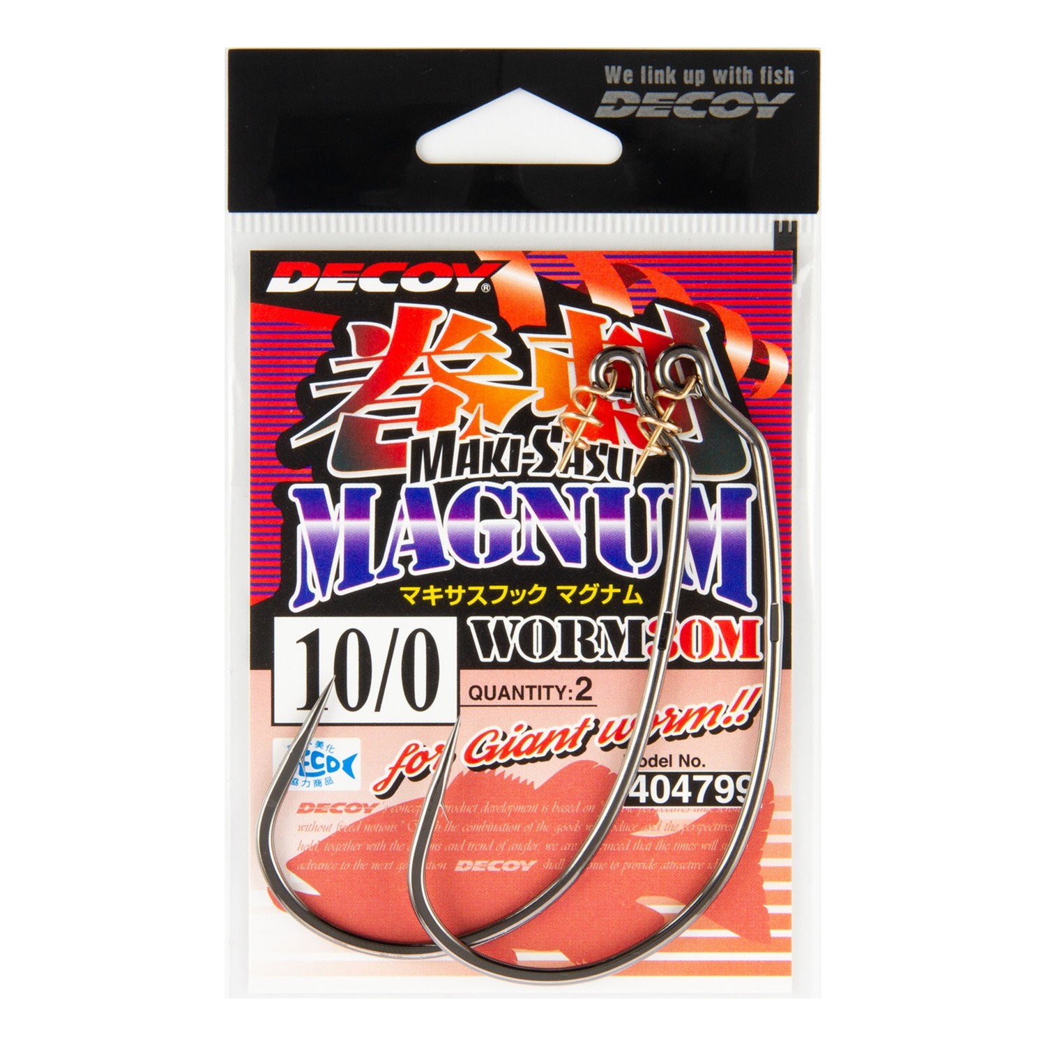 Decoy Worm30M Makisasu Hook Magnum i gruppen Krok & Småplock / Krok / Offsetkrok hos Fishline (D404782r)