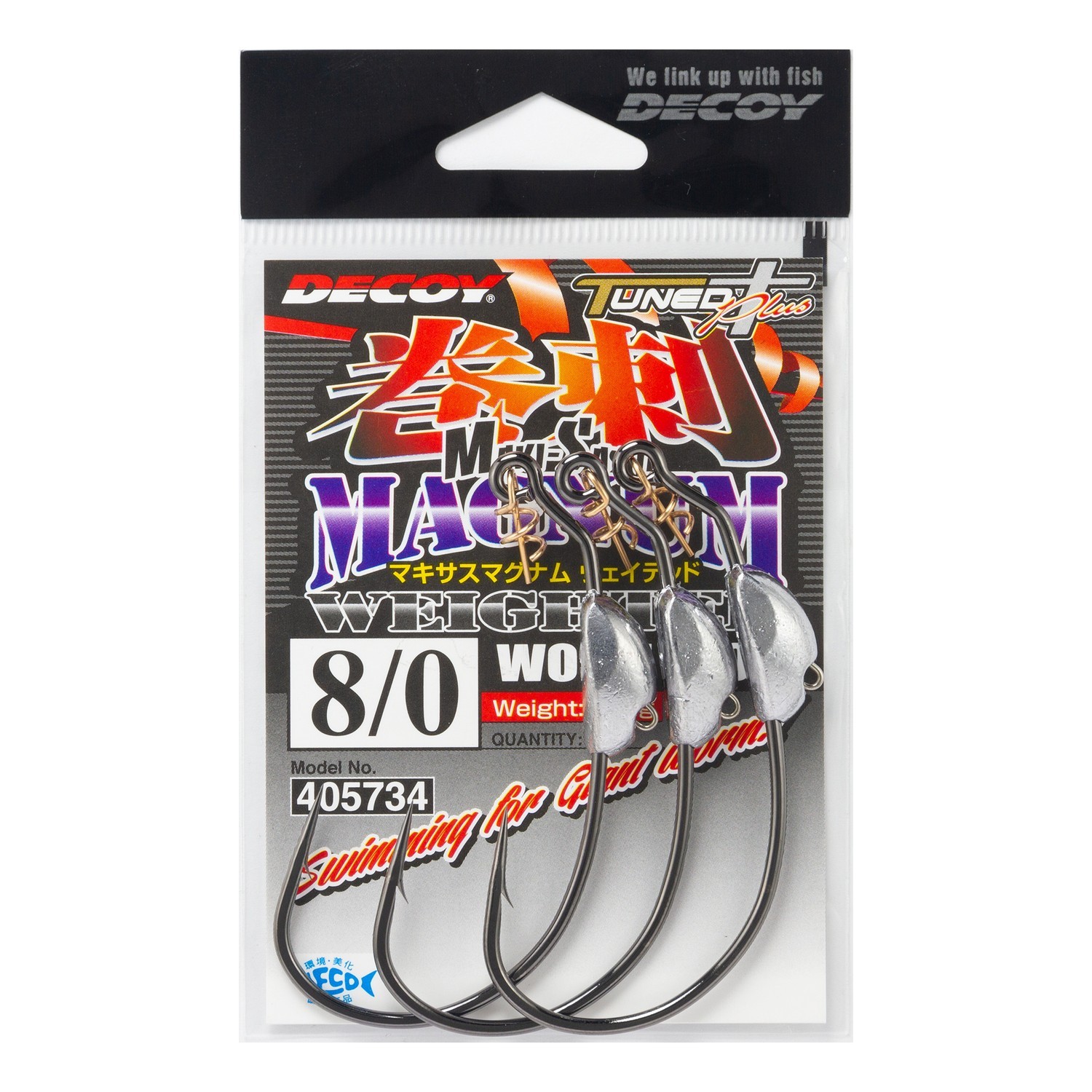 Decoy Worm130M Makisasu Magnum Weighted i gruppen Krok & Småplock / Krok / Offsetkrok hos Fishline (D405734r)