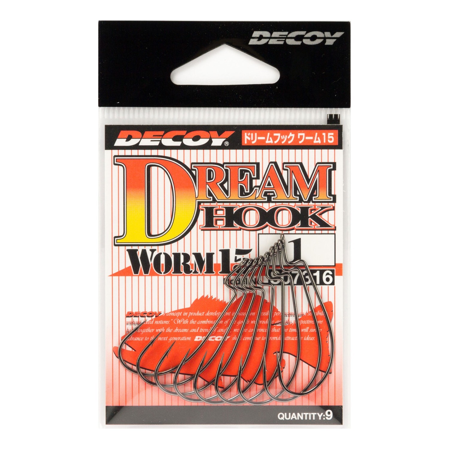 Decoy Worm15 Dream Hook i gruppen Krok & Småplock / Krok / Offsetkrok hos Fishline (D807347r)