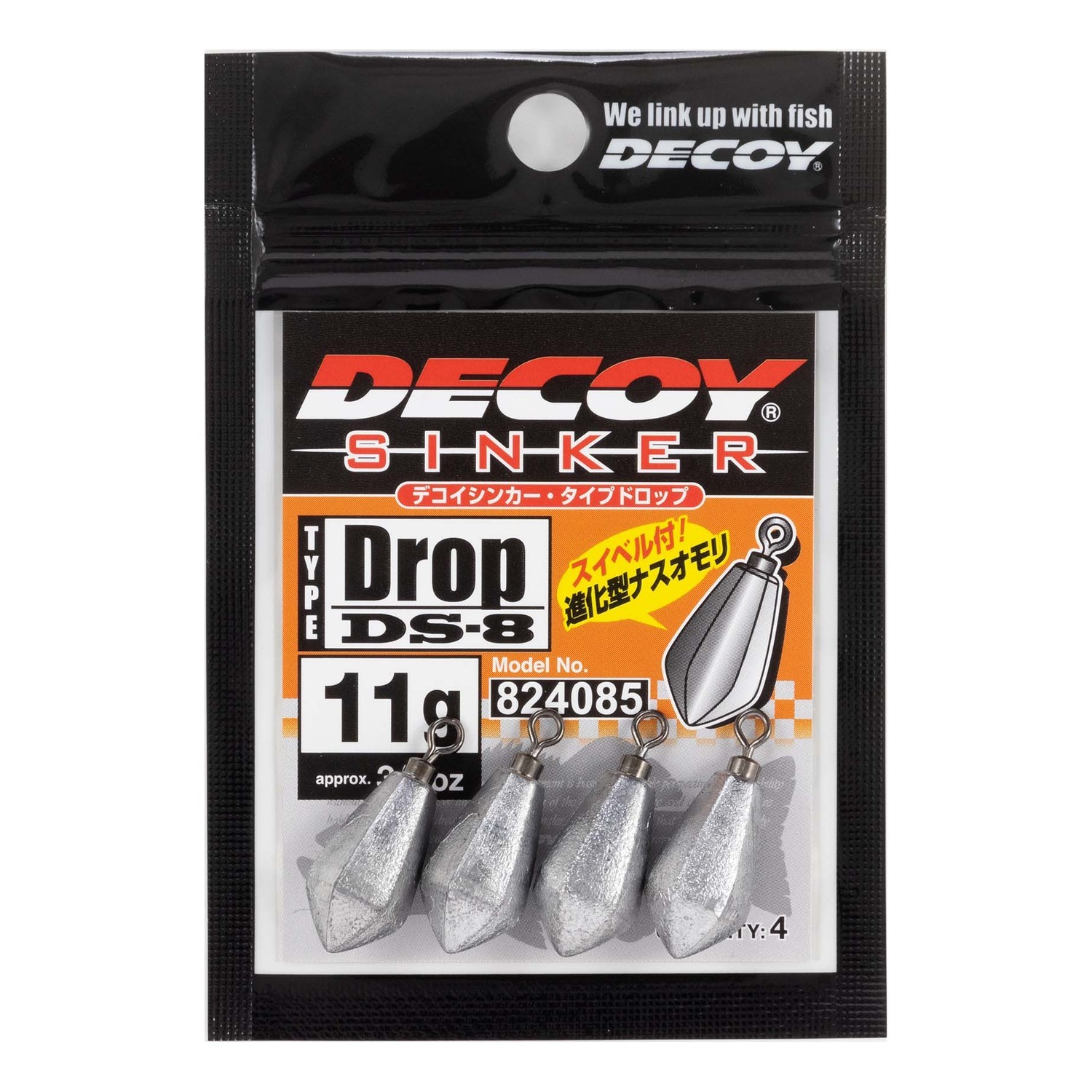 Decoy DS-8 DECOY Sinker Type Drop i gruppen Krok & Småplock / Sänken & Vikter / Dropshotsänken hos Fishline (D824078r)