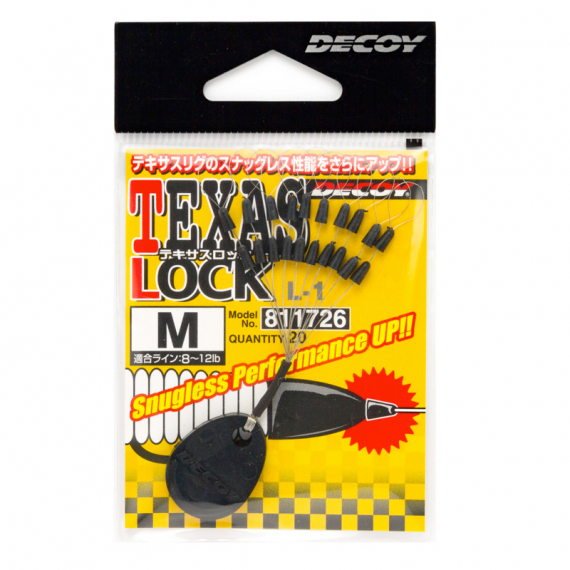 Decoy L-1 Texas Lock i gruppen Krok & Småplock / Texas & Carolina Tillbehör hos Fishline (DL1Lr)