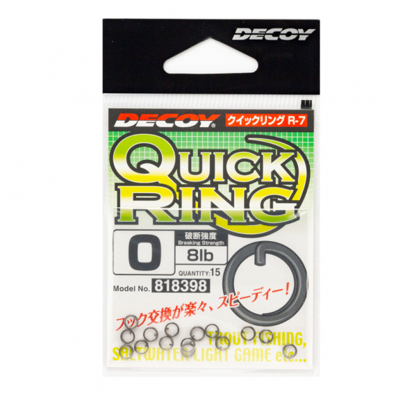Decoy R-7 Quick Ring i gruppen Krok & Småplock / Stingers & Stingertillbehör / Stingertillbehör hos Fishline (DR70r)