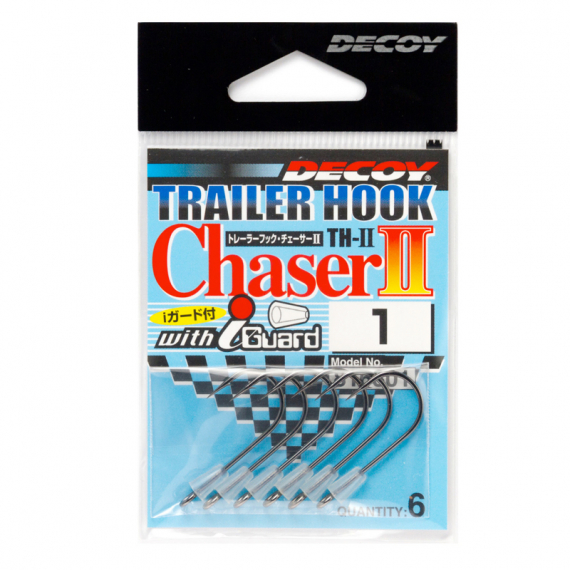 Decoy TH-II Trailer Hook Chaser II i gruppen Krok & Småplock / Krok / Enkelkrok hos Fishline (DTHII10r)