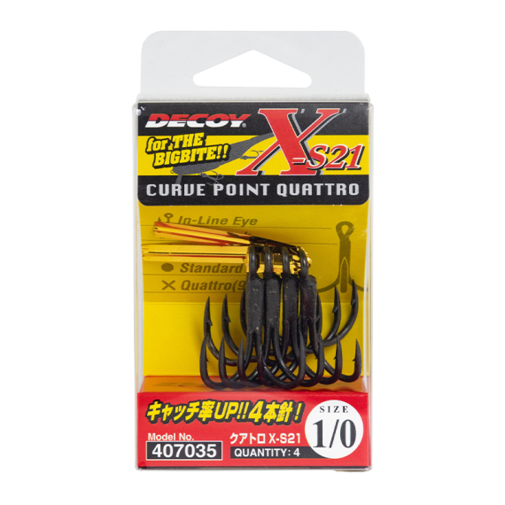 Decoy Quattro X-S21 i gruppen Krok & Småplock / Krok hos Fishline (DTXS211r)