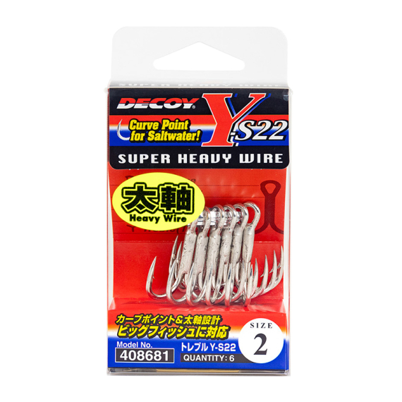 Decoy Treble Y-S22 i gruppen Krok & Småplock / Krok hos Fishline (DTYS2220r)