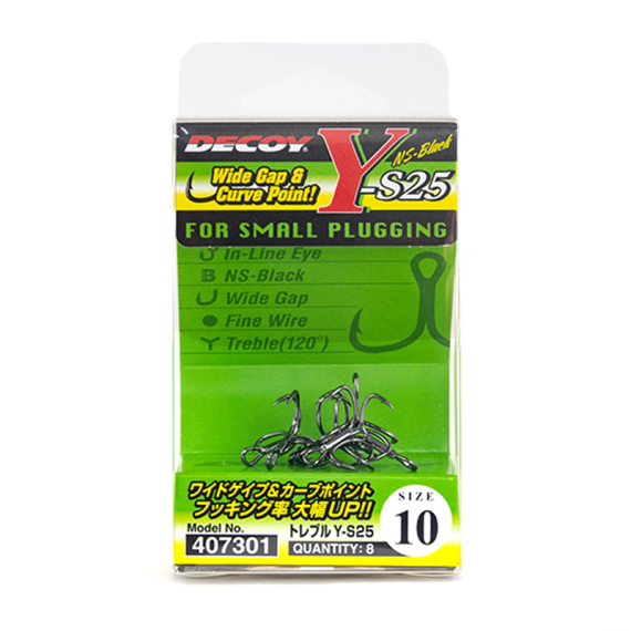 Decoy Treble Y-S25 i gruppen Krok & Småplock / Krok hos Fishline (DTYS2510r)