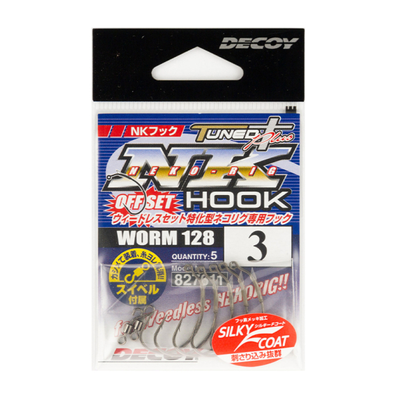 Decoy Worm128 NK Hook i gruppen Krok & Småplock / Krok / Offsetkrok hos Fishline (DW1281r)