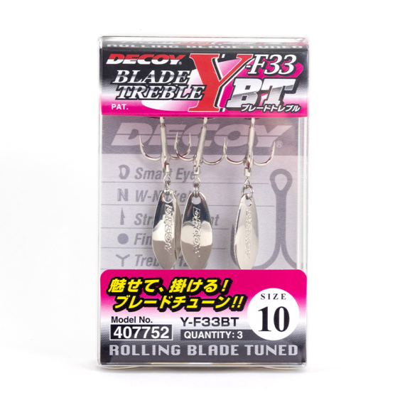 Decoy Blade Treble Y-F33BT i gruppen Krok & Småplock / Krok hos Fishline (DYF33BT2r)