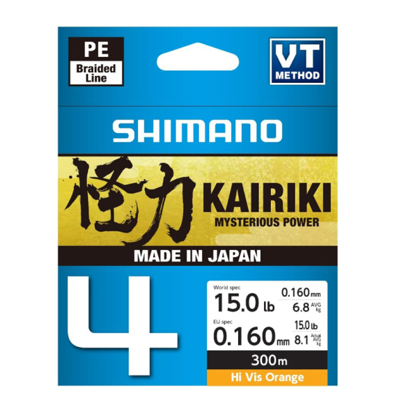 Shimano Kairiki 4 300m Orange i gruppen Fiskelinor / Flätlinor & Superlinor hos Fishline (LDM64TE3023030Hr)