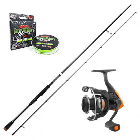 Savage Gear SG2 Haspel Allroundcombo i gruppen Fiskemetoder / Spinnfiske / Fiskeset / Haspelset hos Fishline (SGOKUMAKOMBO)