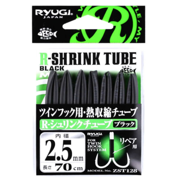Ryugi R Shrink Tube 70cm i gruppen Krok & Småplock / Riggtillbehör / Krympslang & Sleeves hos Fishline (ZST128r)
