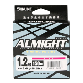 Sunline Almight 150m