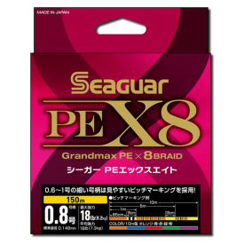Seaguar Grandmax PE X8 150m Multicolor