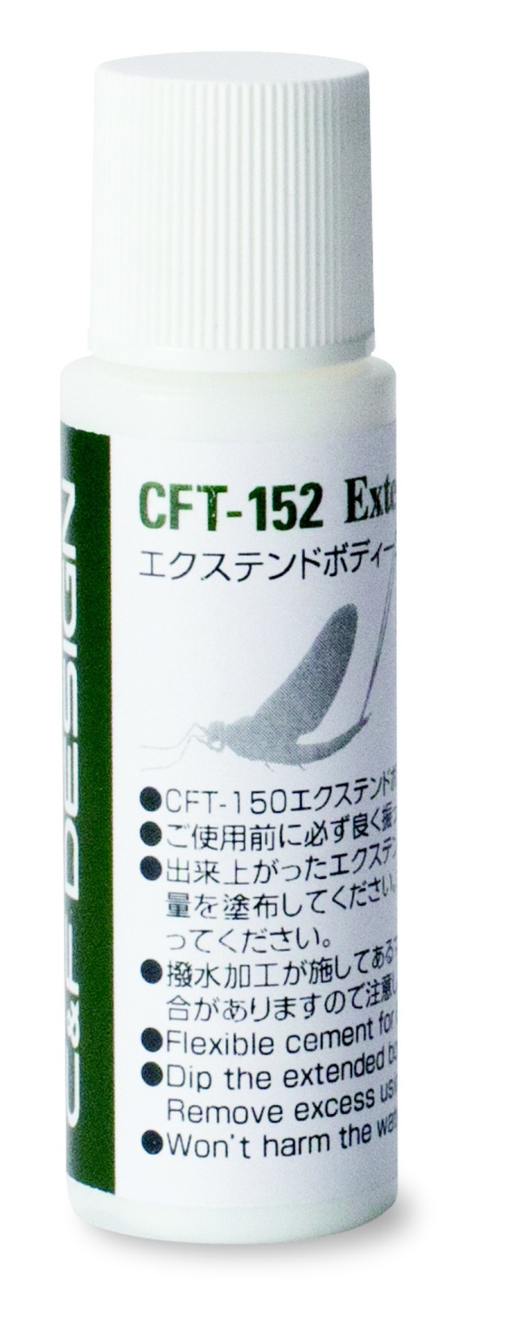 C&F Extend Body Coat (CFT-152)
